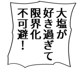 727095589