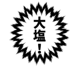 727095592