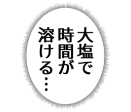 727095593