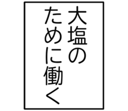 727095596