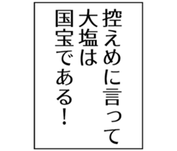 727095598