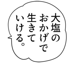 727095599