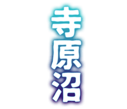 727095620