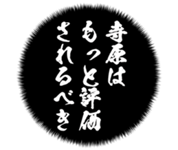 727095624