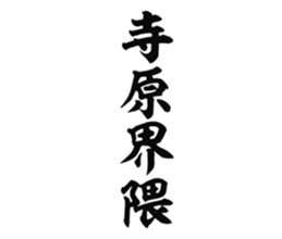 727095630