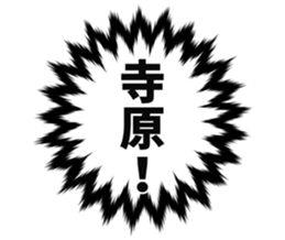 727095632