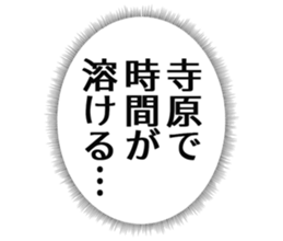727095633