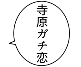727095642