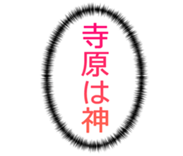 727095645