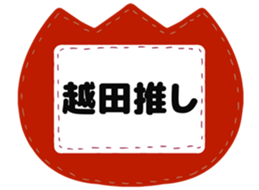 727095732