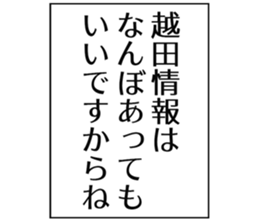 727095736