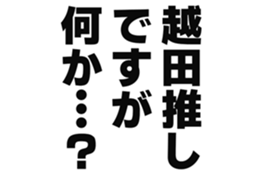 727095737