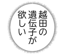 727095745
