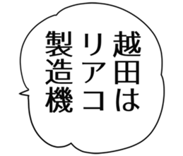727095748