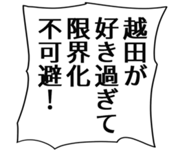 727095749