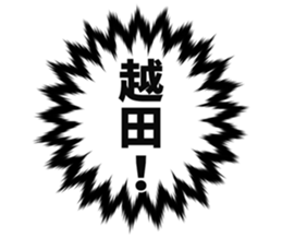 727095752