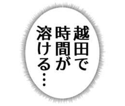 727095753
