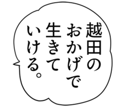 727095759