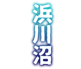 727095780