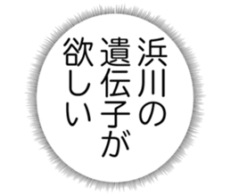 727095785