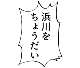 727095787