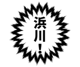 727095792