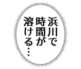 727095793