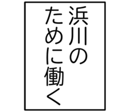727095796