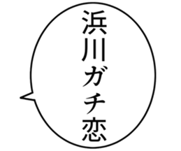 727095802