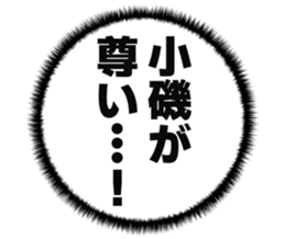 727095809
