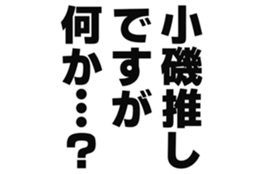 727095817