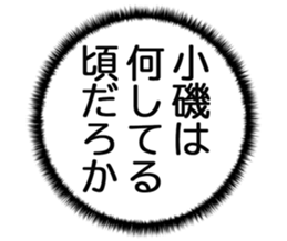 727095818