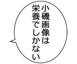 727095819
