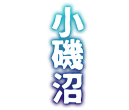 727095820
