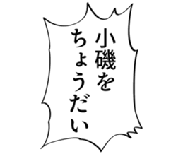 727095827
