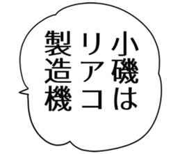 727095828