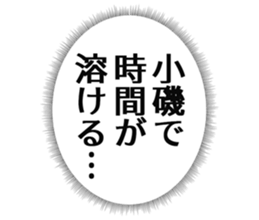 727095833