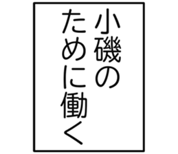 727095836