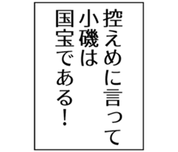 727095838