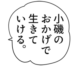 727095839