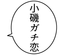 727095842