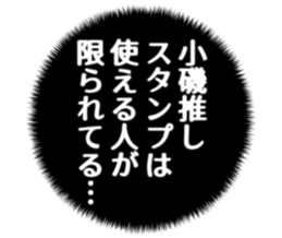 727095848
