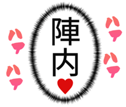 727095903