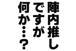 727095905