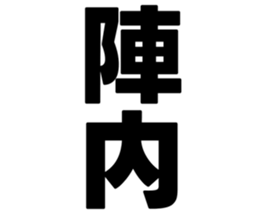 727095919