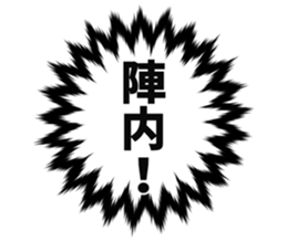 727095920