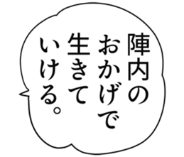 727095927