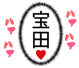 727096063