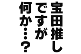727096065