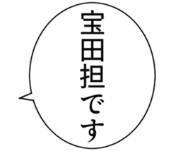 727096082